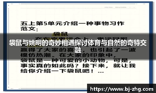 vwin德赢ac米兰官网