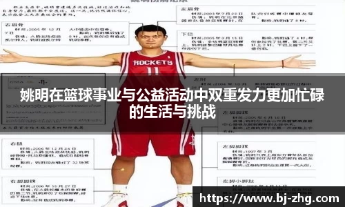 vwin德赢ac米兰官网