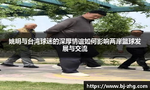 vwin德赢ac米兰官网