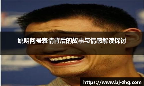德赢·vwin体育