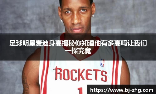 vwin德赢ac米兰官网