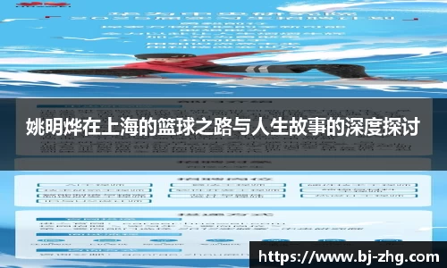 德赢·(VWIN)官方网站-AC米兰官方合作伙