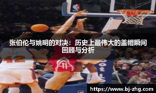 vwin德赢 ac米兰 