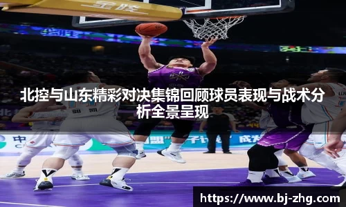 德赢·(VWIN)官方网站-AC米兰官方合作伙