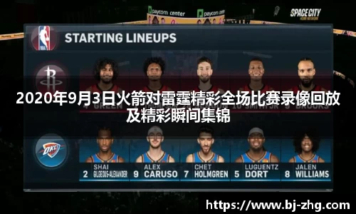 vwin德赢 ac米兰 