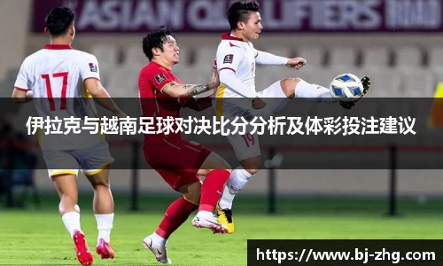 vwin德赢ac米兰官网