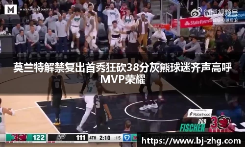 vwin德赢ac米兰官网