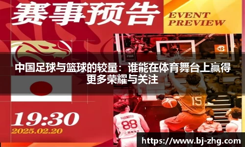 德赢·(VWIN)官方网站-AC米兰官方合作伙