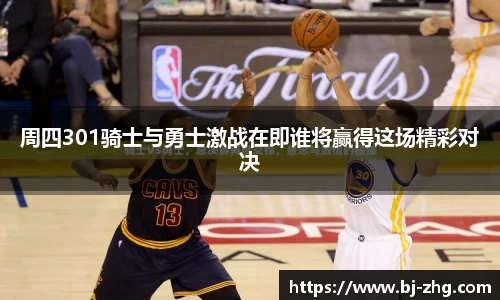 vwin德赢ac米兰官网