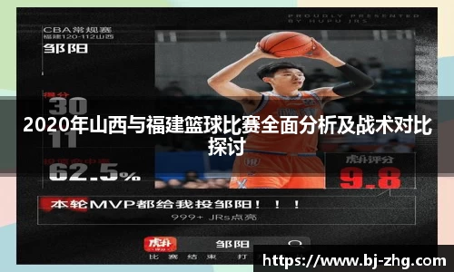 vwin德赢 ac米兰 