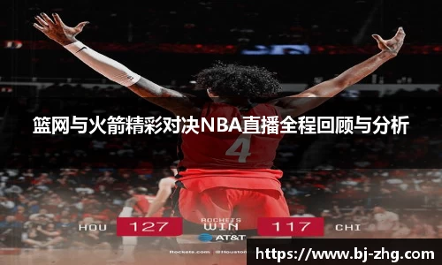 vwin德赢ac米兰官网