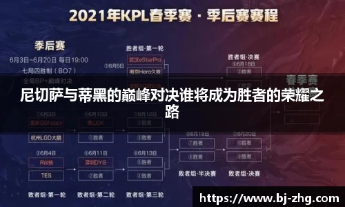 德赢·(VWIN)官方网站-AC米兰官方合作伙