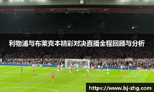 德赢·vwin体育