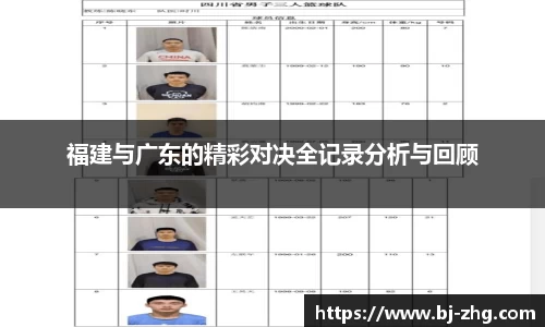 vwin德赢ac米兰官网