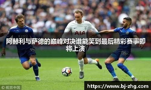 德赢·vwin体育