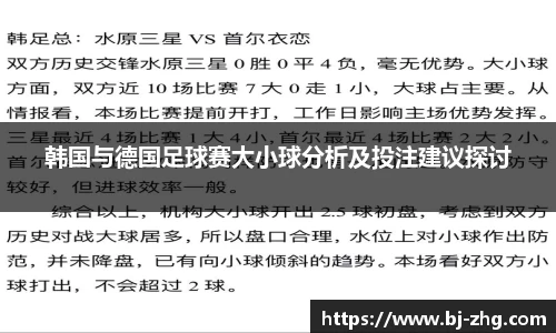 vwin德赢 ac米兰 