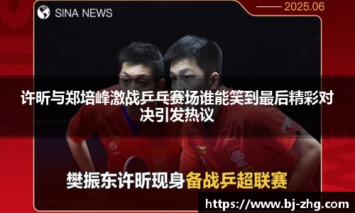 vwin德赢ac米兰官网