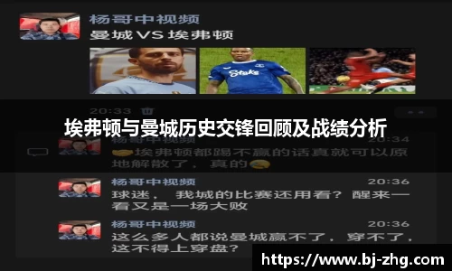 德赢·(VWIN)官方网站-AC米兰官方合作伙