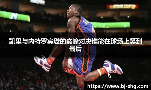 vwin德赢ac米兰官网