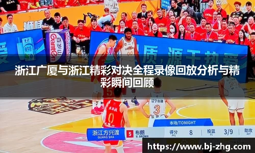 vwin德赢ac米兰官网