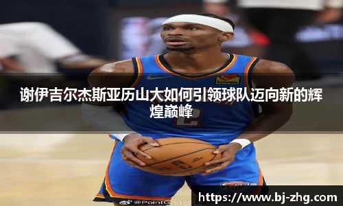 vwin德赢 ac米兰 