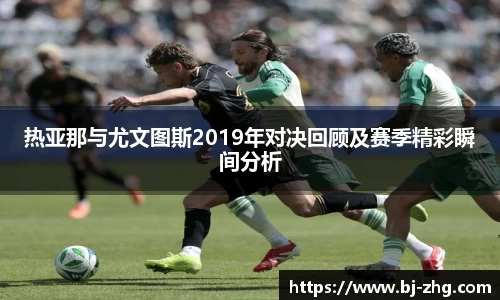德赢·vwin体育