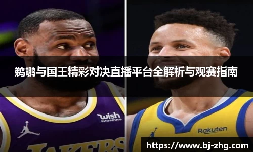 德赢·vwin体育
