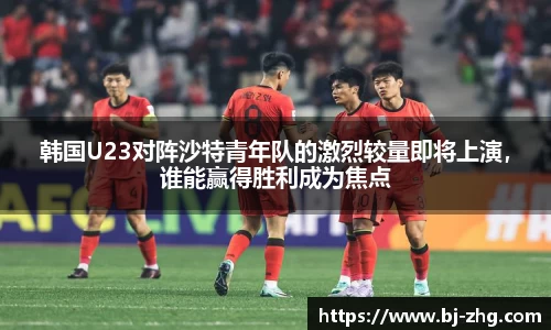 vwin德赢ac米兰官网